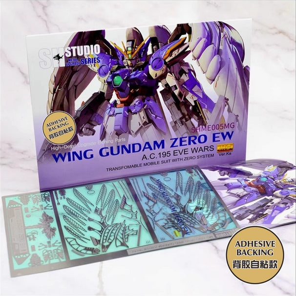 SH STUDIO Upgrade Etching Parts for MG 1/100 Wing Zero EW Ver.ka