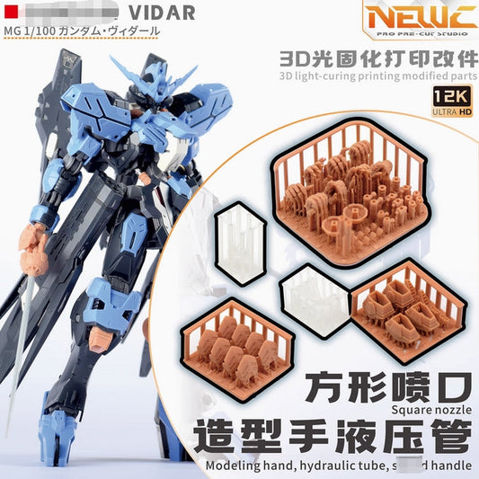 20250722 NewC Pro MG 1/100 Vidar Etching / Hands / Booster / Hydraulic Tube Parts (Kits not included)