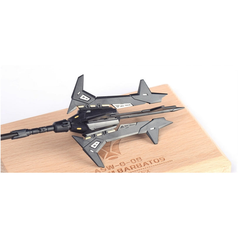 NewC MGSD BARBATOS Metal Etched Parts (Kits not included)