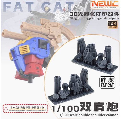 NewC Fat Cat 1/100 RGU RX-78-2 2.0 3D Printing Upgrade Shoulder Parts (Kits not included)