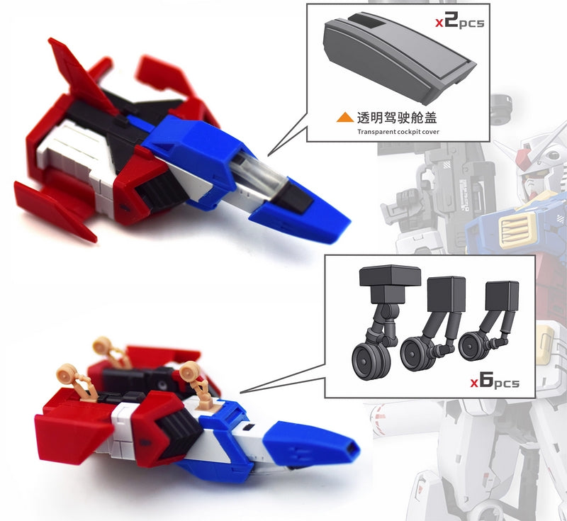 20250722 NewC FAT CAT 1/100 RGU RX-78-2 2.0 Airplane Stand Upgrade Parts (Model not included)
