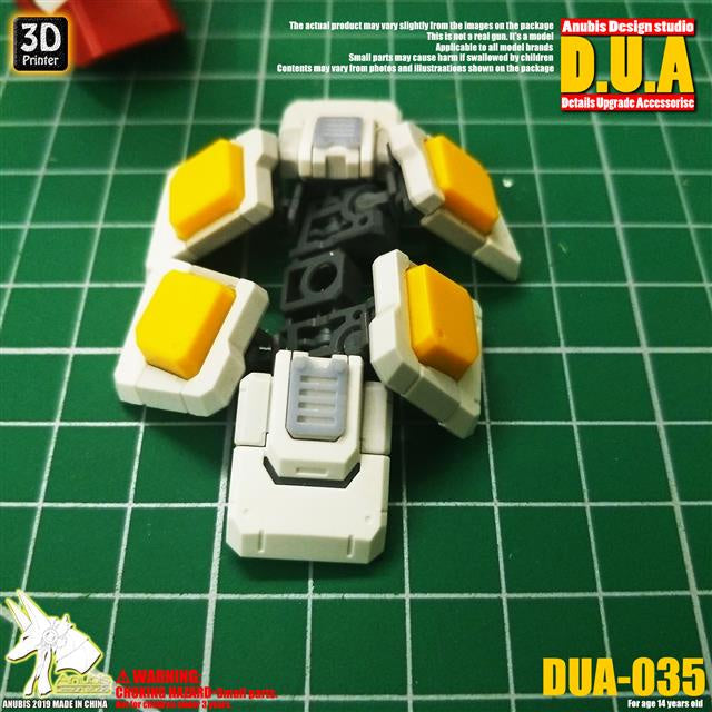 Anubis Dua Detail Upgrade Parts Skirt Armor/Leg Cooling Fin DUA035 Collectibles
