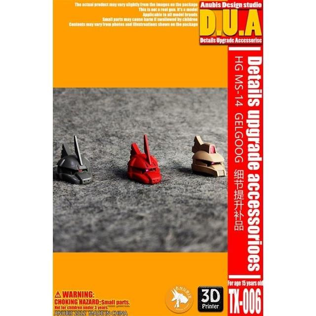 ANUBIS TX006 General Detail Parts Fit For HGUC MS-14 GELGOOG Single Eye Collectibles