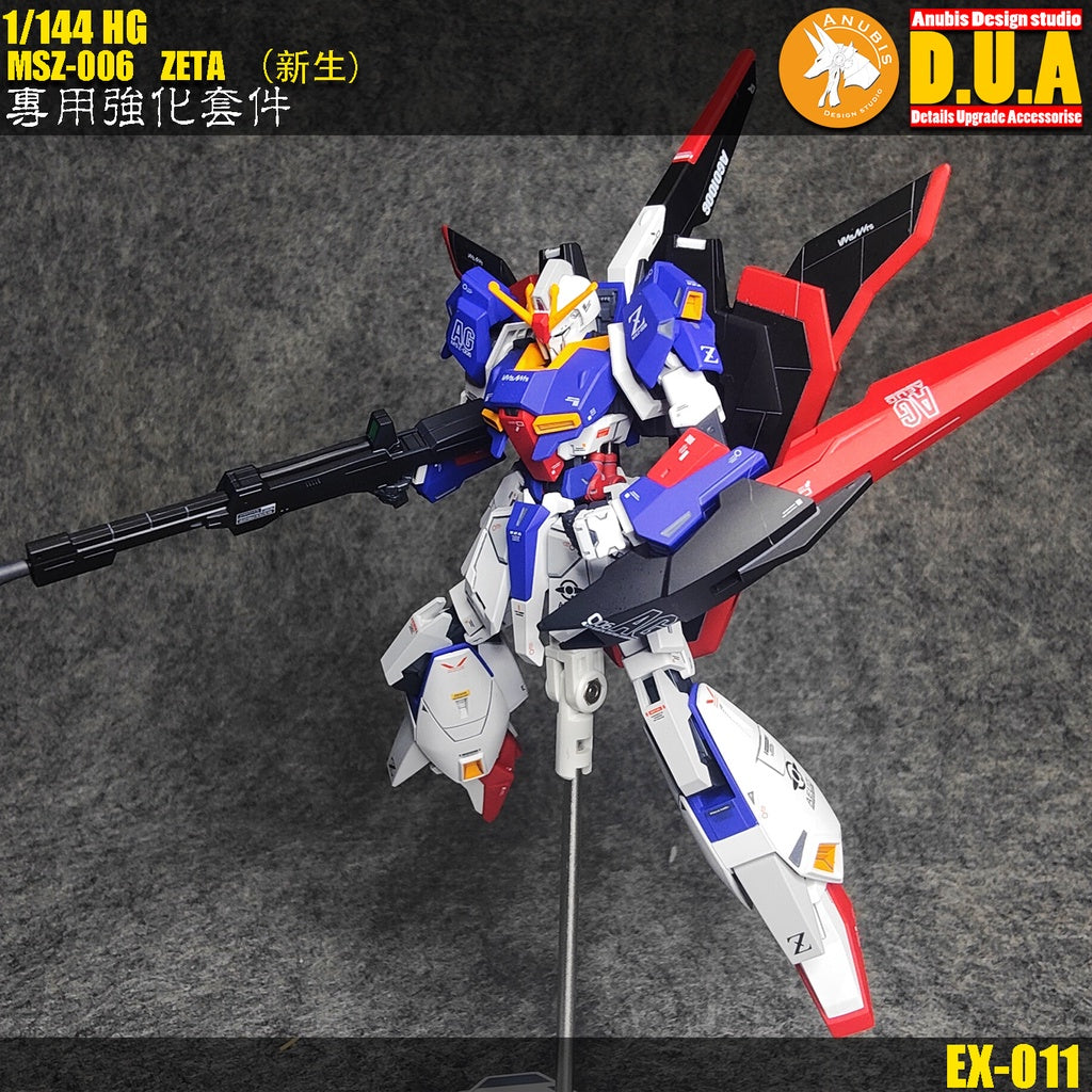 ANUBIS HG ZETA Revive z Detail Uprade EX011 Collectibles