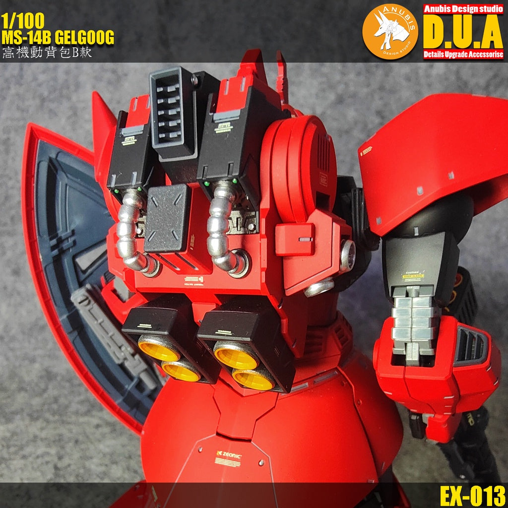 ANUBIS EX013 MG Char Gelgoog Red Warrior 2.0 Backpack B Collectibles