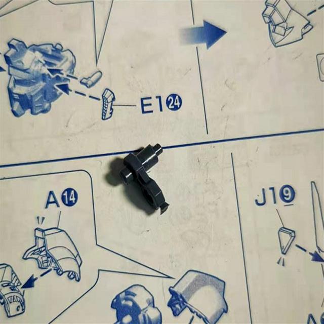 CA Gundam MG Freedom 2.0 Providence JUSTICE B5 B6 I7 J52 J53 J42 J4 J3 J2 J8 J10 J16 Parts