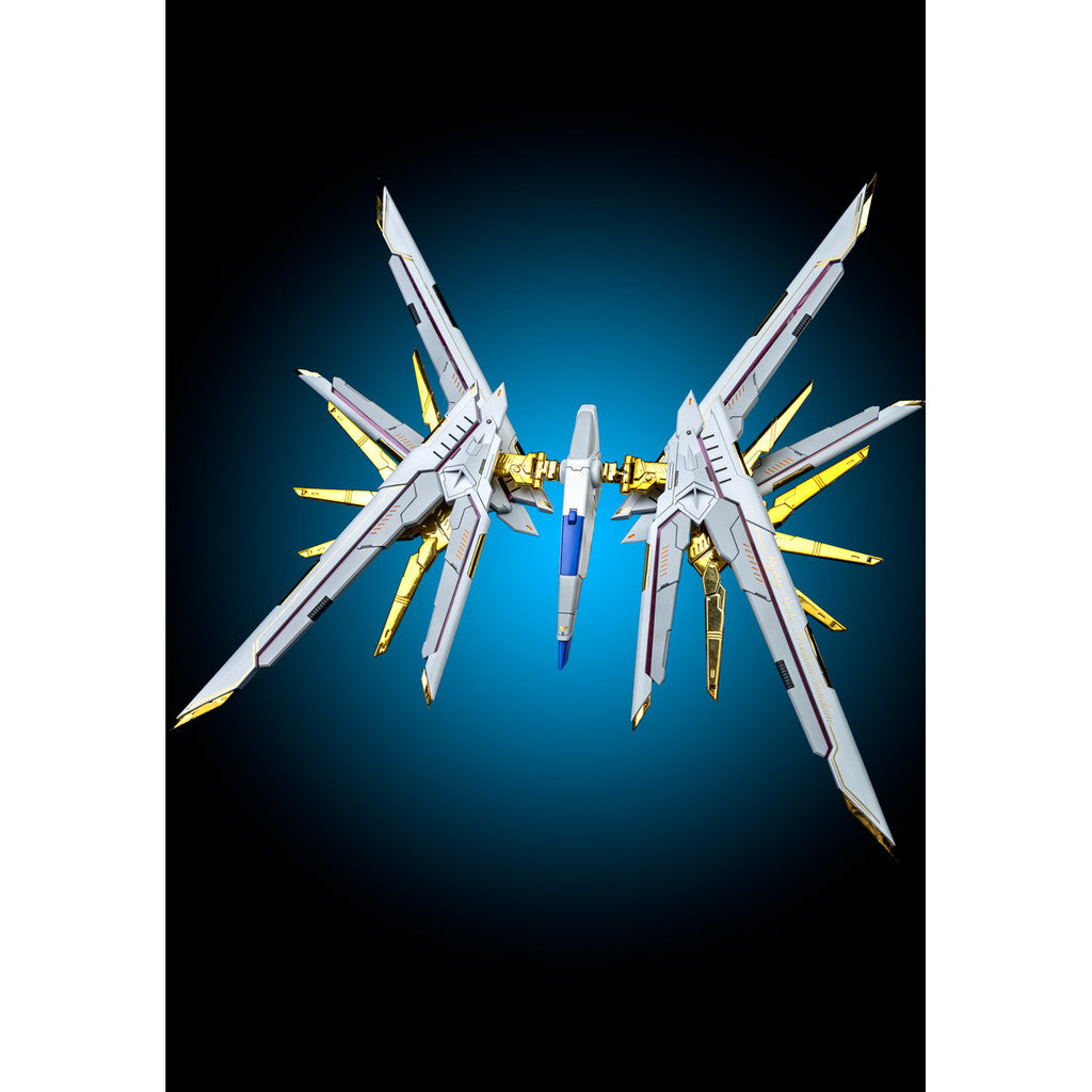 HLGF 1/100 Backpack Parts Upgrade Expansion Set for Mighty Striek Freedom / MGEX MG Strike Freedom / 8802 / MG Astray (No kits)