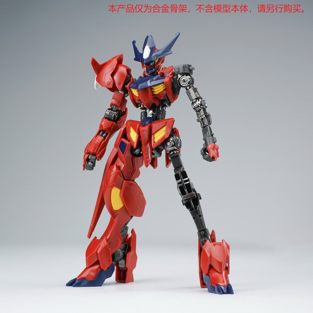 EW HG Barbatos Lupus Rex Iron-Blooded Orphans Series Metal Frame Parts do not include figure