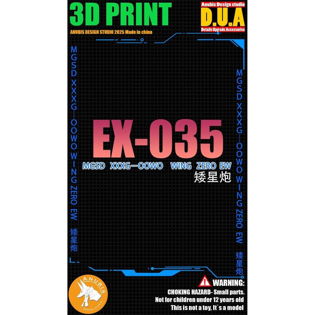 ANUBIS EX035 MGSD 1/100 WING ZERO EW Addon parts 3D print upgrade parts no kits