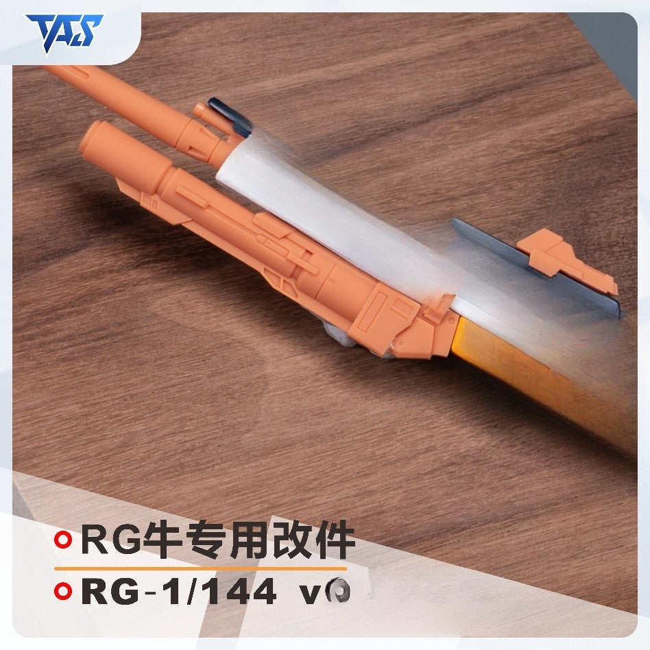 20250722 TAS RG 1/144 RX-93 NU V Detail Upgrade Addon Resin Set Parts