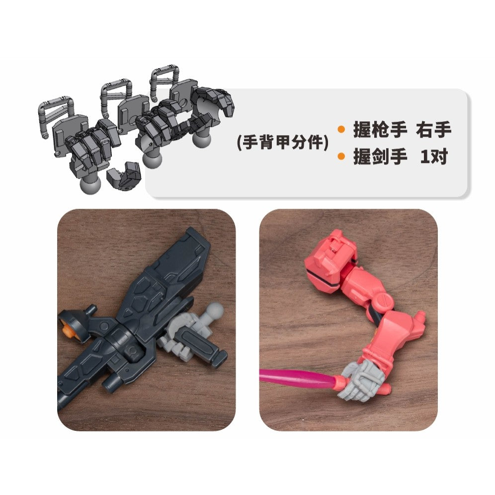 20250722 TAS HG 1/144 GQuuuuuuX Red 3D Print Detail Hands Parts (Not icnlude kits)
