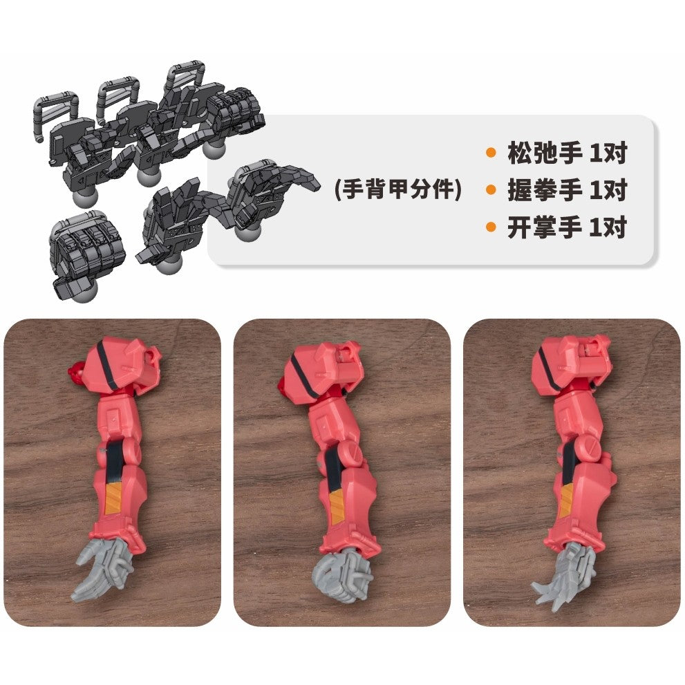 20250722 TAS HG 1/144 GQuuuuuuX Red 3D Print Detail Hands Parts (Not icnlude kits)
