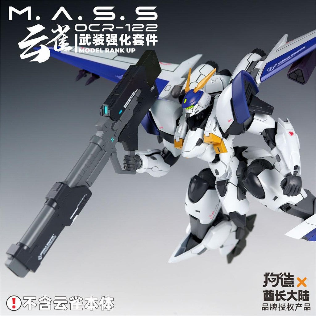 G Make GZS / Sheik Mainland SM ZAROV OCR-122 YUNQUE Detail Upgrade Addon Set Parts (No kits, no model)