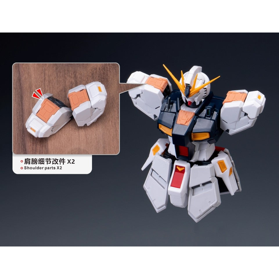 20250722 TAS RG 1/144 RX-93 NU V Detail Upgrade Addon Resin Set Parts