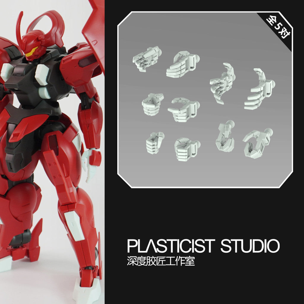 SDJJ Plasticist Studio 3D printing parts for HG 1/144 Darilbalde / Dilanza / Schwarzette  Hands no kits (SDJJ044) (SDJJ045) (SDJJ046)