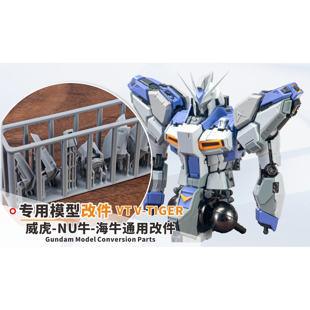 20250722 TAS VT V-TIGER NU PRO MASKING PER CUT / Upgrade Parts (Not the kits or model)