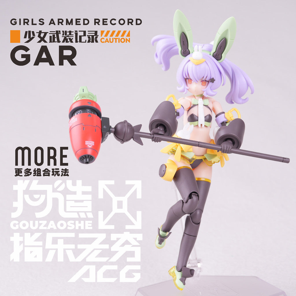 G MAKE GR-01 GR-02 Upgrade Accessory Parts for Mecha Musume FAG KP740 KP741 PUNI MOFU TU MAO Girl Bell / Carrot Bit (No kits, no model)