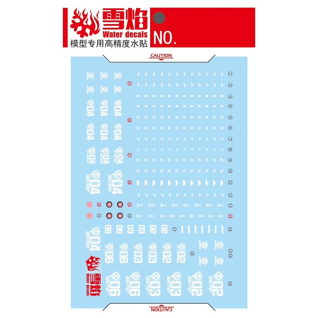 20250722 XUEYAN XY / SNOW FLAME HG-110 Water Slide Decal for HG ZAKU 1 Black Tri-Stars + HG GTO MS-04 Bugu