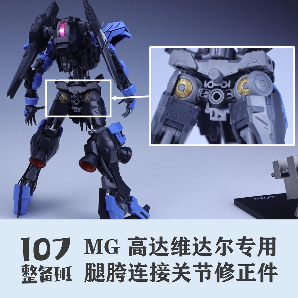 107 MG Vidar waist C6 Replacement plastic parts not kits