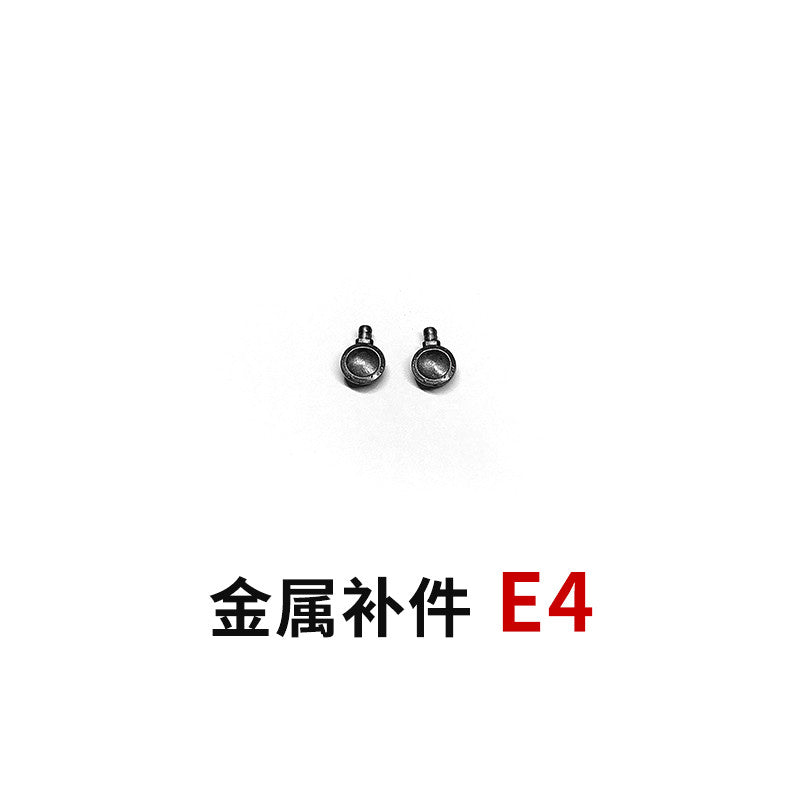 CA RG 1/144 00Q OOQ QANT V-fin G1 G2 G3 G4 G9 G18 G19 G20 G23 G24 E3 E4 E6 E12 E14 E15 E21 Metal Spare Upgrade Parts