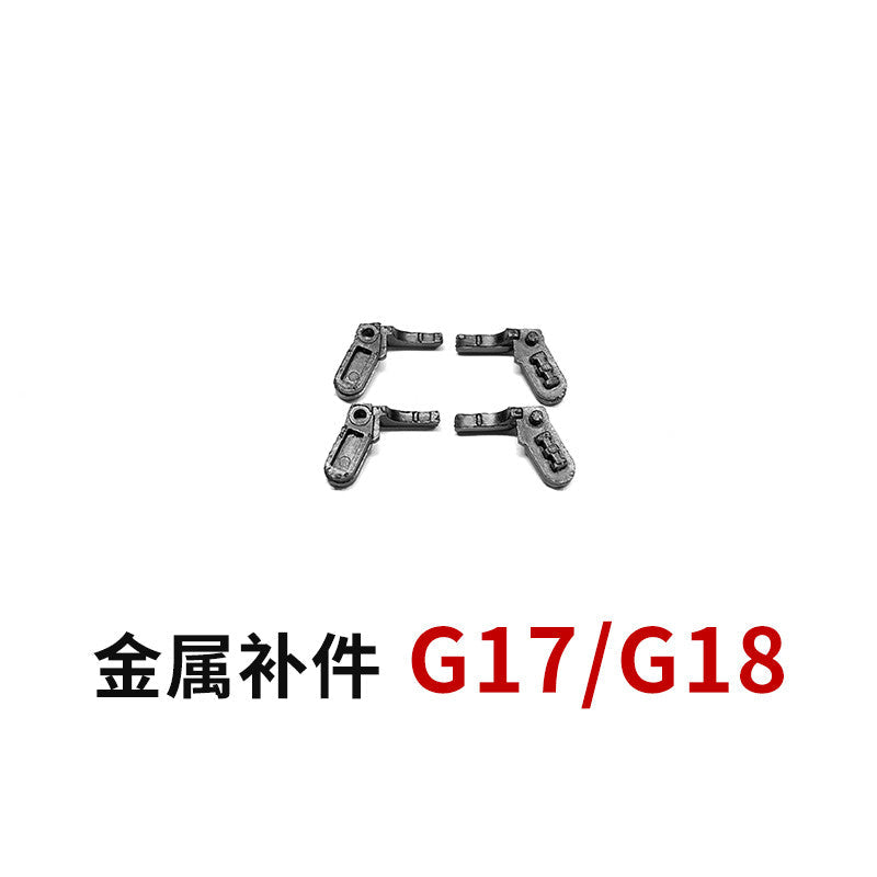 CA RG Wing EW Metal Spare Upgrade Parts G2 G3 G4 G5 G8 G13 G17 G18 G29 G35 G36