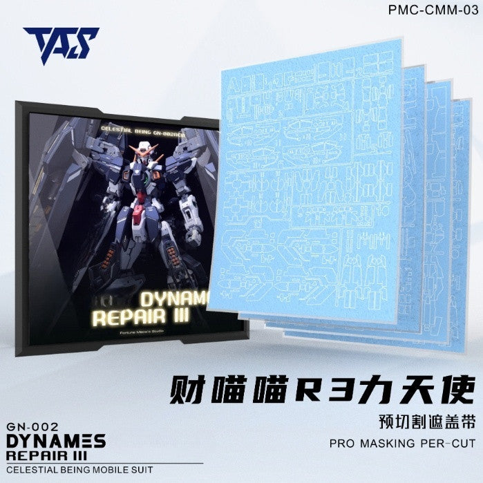 20250722 TAS CMM DYNAMES R3 REPAIR III PRO MASKING PER CUT Tape (Not include kits or model)