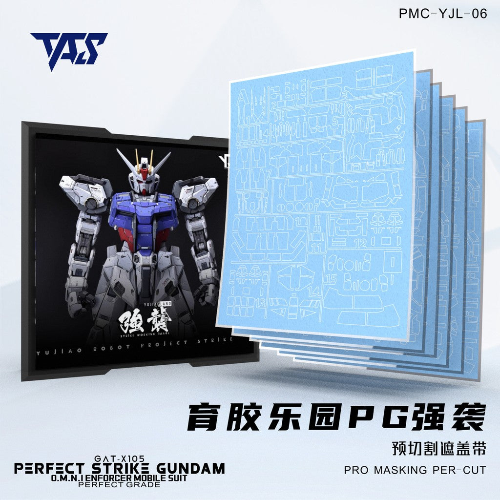 20250722 TAS YJL PG 1/60 STRIKE PRO MASKING PER CUT Tape (Not include kits or model)