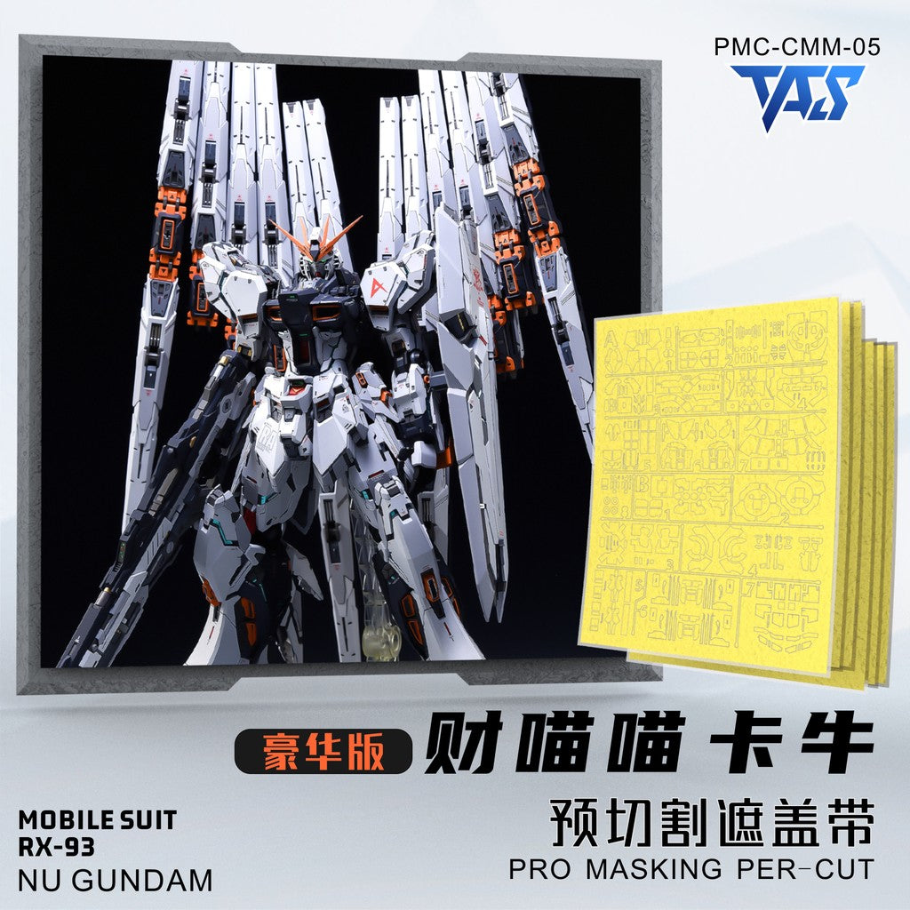 20250722 TAS CMM NU Ver.Ka PRO MASKING PER CUT Tape (Not include kits or model)
