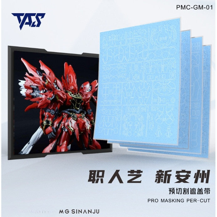 20250722 TAS Takumi Studio MG 1/100 SINANJU PRO MASKING PER CUT Tape (Not include kits or model)
