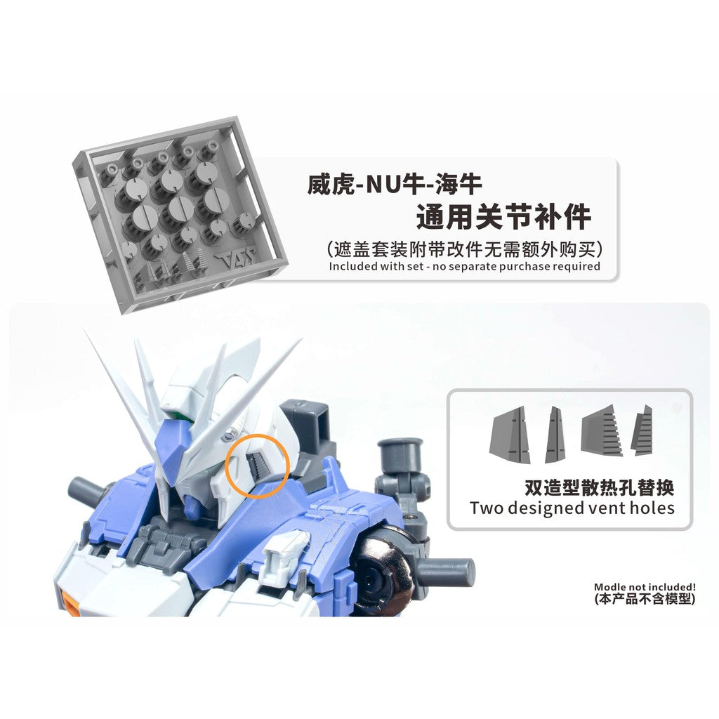 20250722 TAS VT V-TIGER NU PRO MASKING PER CUT / Upgrade Parts (Not the kits or model)