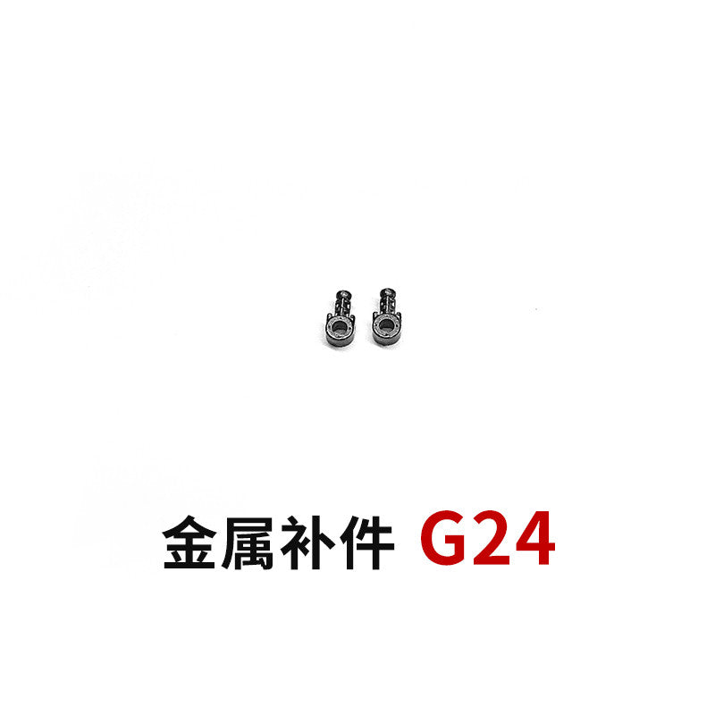 CA RG 1/144 00Q OOQ QANT V-fin G1 G2 G3 G4 G9 G18 G19 G20 G23 G24 E3 E4 E6 E12 E14 E15 E21 Metal Spare Upgrade Parts 20250717