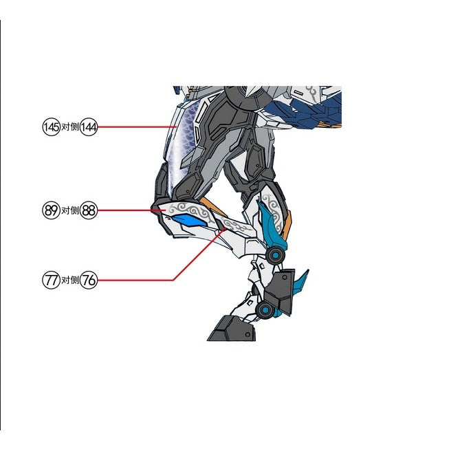 1010 Water Slide Decal Zhaoyun Motor Nuclear MNP-XH05 Zhao Yun (Not include model or kits) 1010GM010