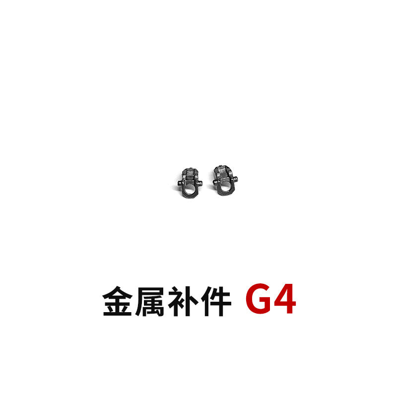 CA RG Wing EW Metal Spare Upgrade Parts G2 G3 G4 G5 G8 G13 G17 G18 G29 G35 G36