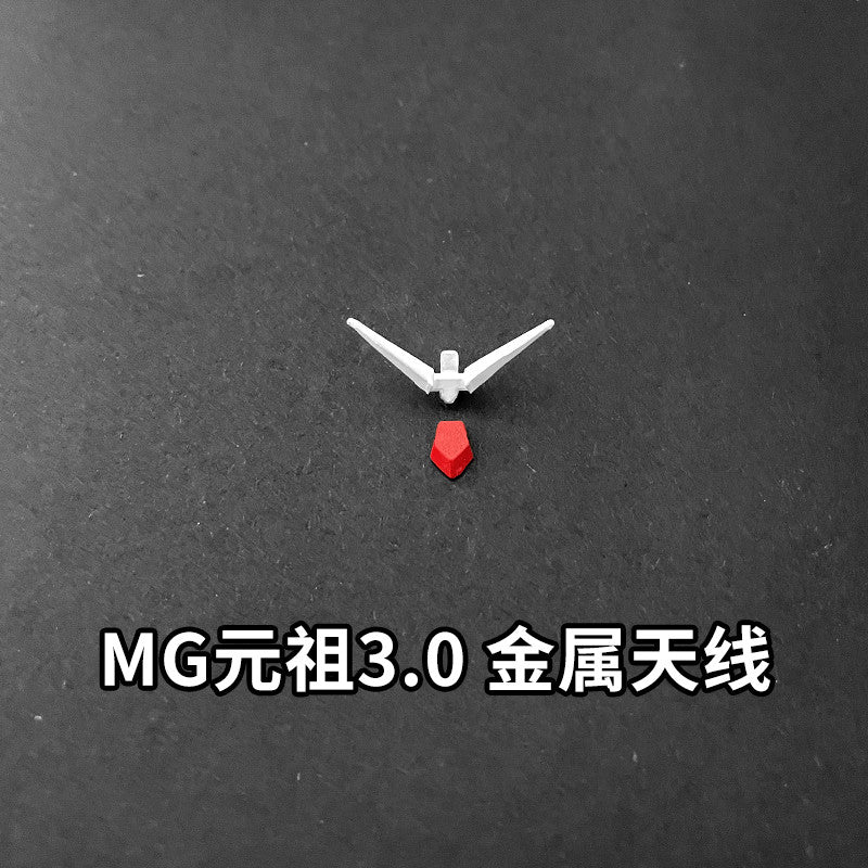 CA MG RX-78-2 3.0 V-fin J22 J30 J31 J36 J37 J38 I13 I15 I16 I18 I19 I32 I36 Metal Spare Upgrade Parts