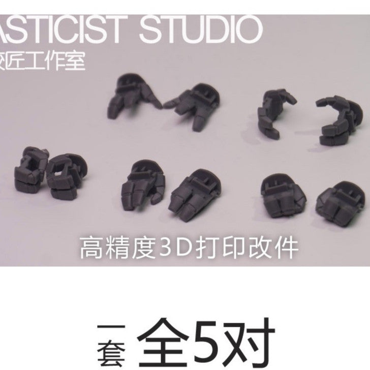 SDJJ Plasticist Studio 3D printing parts for HG 1/144 Demi Trainer / Chuchu's Demi Trainer / Demi Barding Hands (SDJJ039)