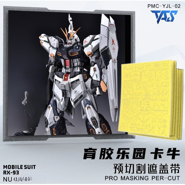 20250722 TAS YJL Yujiao Land NU Ver.ka PRO MASKING PER CUT Tape (Not include kits or model)