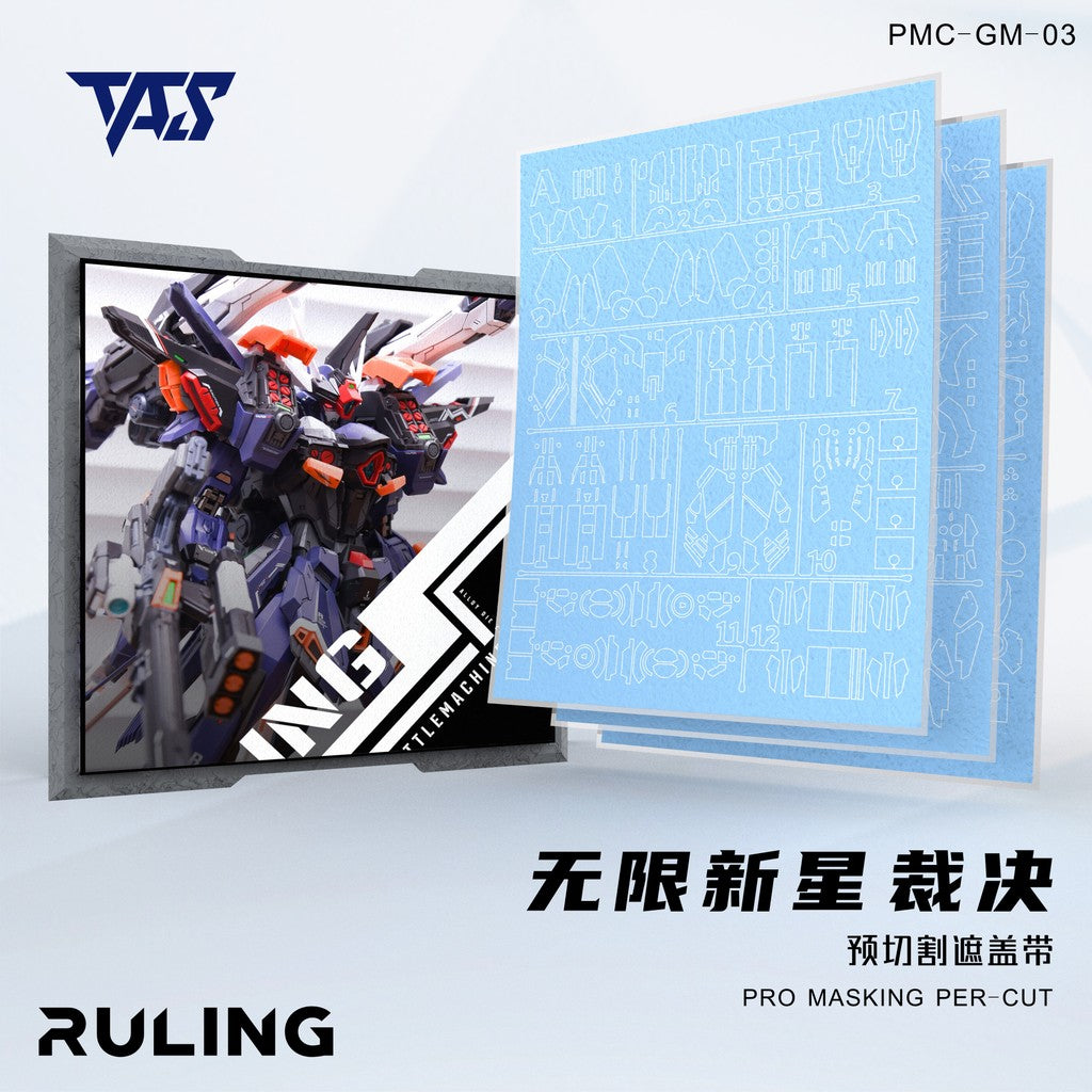 20250722 TAS INERA RULING PRO MASKING PER CUT Tape (Not include kits or model)