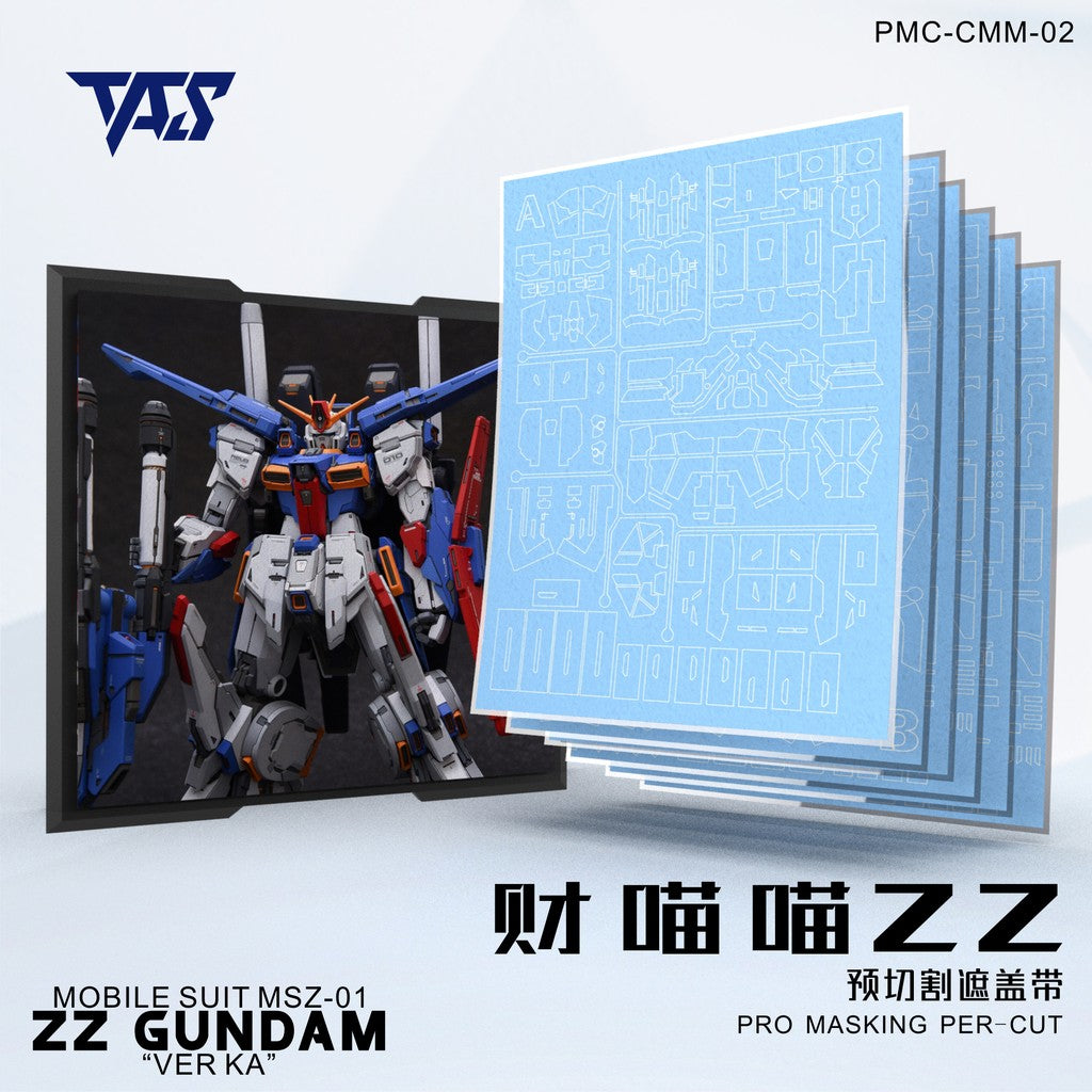 20250722 TAS CMM ZZ Ver.Ka PRO MASKING PER CUT Tape (Not include kits or model)