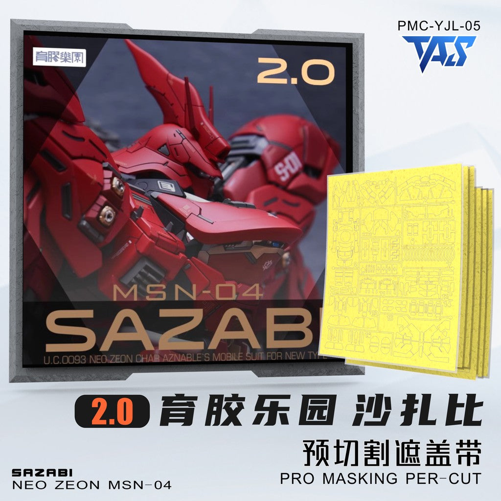20250722 TAS YJL SAZABI 1.0 / 2.0 GK PRO MASKING PER CUT Tape (Not include kits or model)