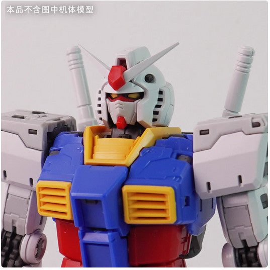 SDJJ V-FIN PARTS FOR RG RX-78-2 2.0 NO KITS (SDJJ061)