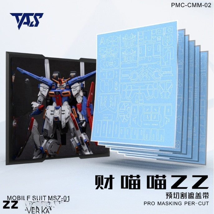 20250722 TAS CMM ZZ Ver.Ka PRO MASKING PER CUT Tape (Not include kits or model)