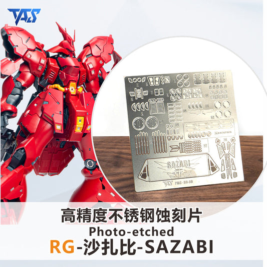 20250722 TAS RG 1/144 SAZABI Etching Photo-Etched Parts (Not the kits or model)