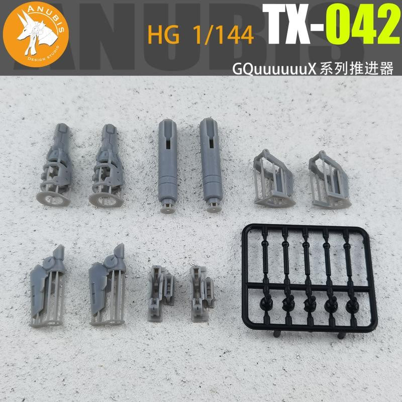 ANUBIS TX042 HG 1/144 GQuuuuuuX Series Details Upgrade Accessories 3D Printed Backpack Booster Parts (Not the figure or model)