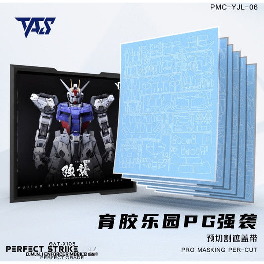 20250722 TAS YJL PG 1/60 STRIKE PRO MASKING PER CUT Tape (Not include kits or model)