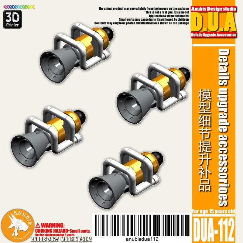 ANUBIS DUA112 HG RG 1/144 General Details Upgrade Accessories 3D Printed Parts Back Booster (Not the figure or model)