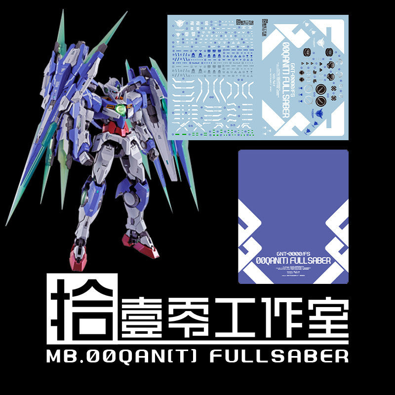 1010 Water Slide Decal for MB 00Q 00 qant Fullsaber Full Sab er 8822 Stand decal (Not include model or kits) 1010MG048 1010MG049
