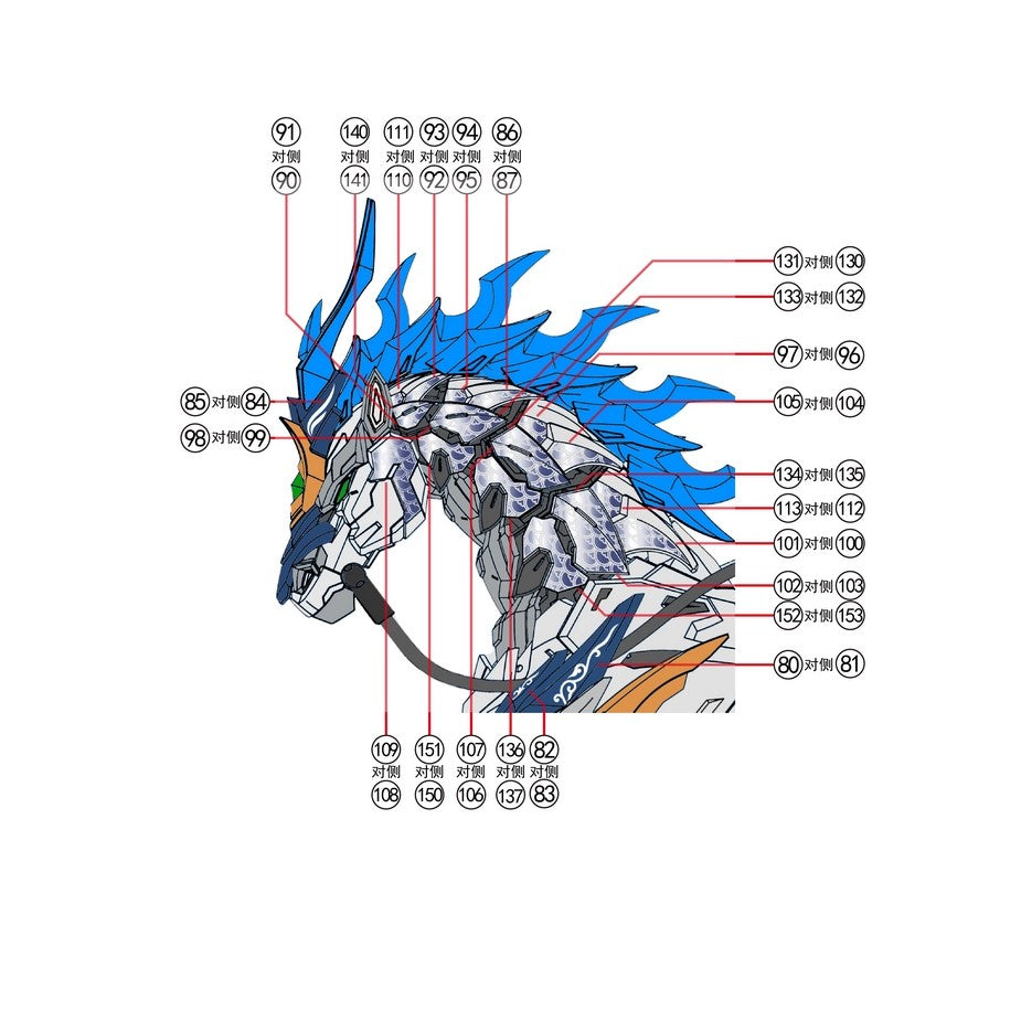 1010 Water Slide Decal Zhaoyun Motor Nuclear MNP-XH05 Zhao Yun (Not include model or kits) 1010GM010