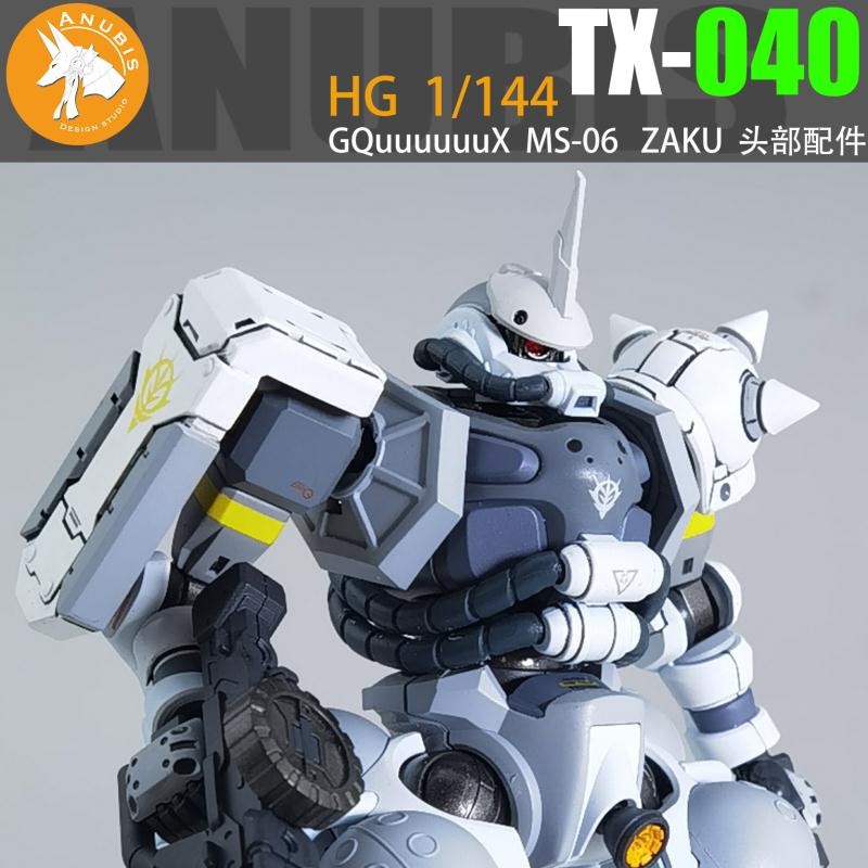 ANUBIS TX040 HG 1/144 MS-06 ZAKU / GQuuuuuuXDetails Upgrade Accessories 3D Printed Head Unit Parts (Not the figure or model)