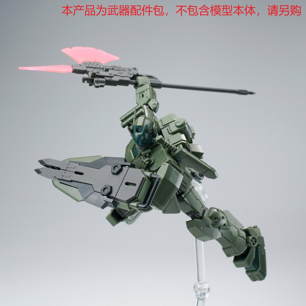 EW HG 1/144 GM SPARTAN HEAD ADDON PARTS NO KITS