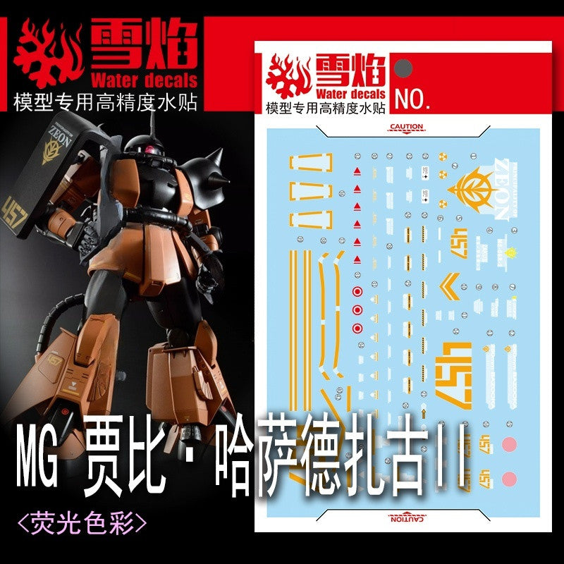20250722 XUEYAN XY / SNOW FLAME Water Slide Decal for MG-177 MG 1/100 Gabby Hazard's Custom Zaku 2.0 MS-06R-2